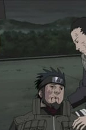 Naruto Shippūden Season 4 Episode 80 - Poster