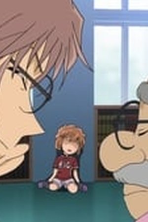 Detective Conan Season 1 Episode 0926 - Poster
