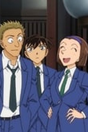 Detective Conan Season 1 Episode 0927 - Poster