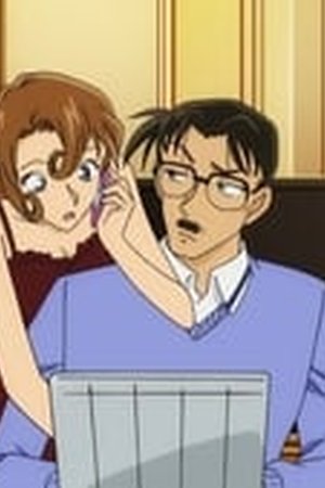 Detective Conan Season 1 Episode 0928 - Poster
