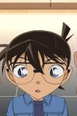 Detective Conan Season 1 Episode 0929 - Poster