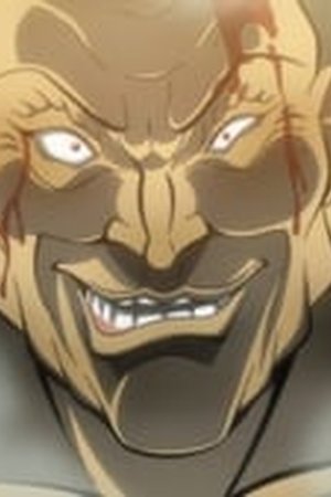 BAKI Season 1 Episode 1 - Poster