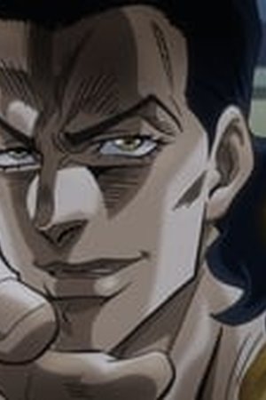 JoJo's Bizarre Adventure Season 2 Episode 9 - Poster