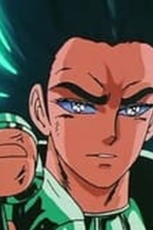 Saint Seiya Season 1 Episode 50 - Poster