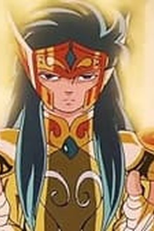 Saint Seiya Season 1 Episode 47 - Poster