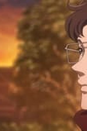 Migi&Dali Season 1 Episode 13 - Poster