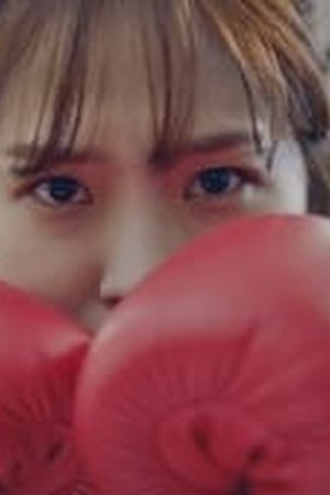 Legal High Season 1 Episode 01 Sub Indo - Poster