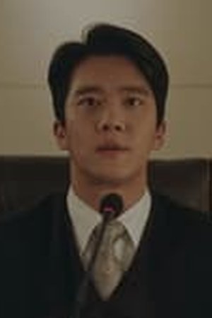 Blind Season 1 Episode 02 Sub Indo - Poster