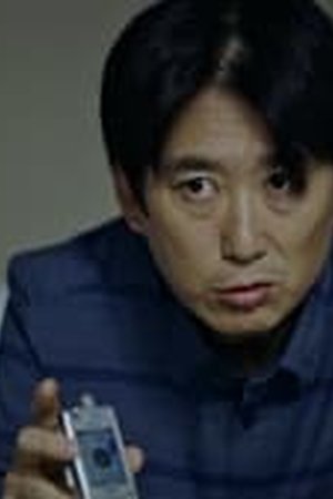 Through the Darkness Season 1 Episode 09 Sub Indo - Poster