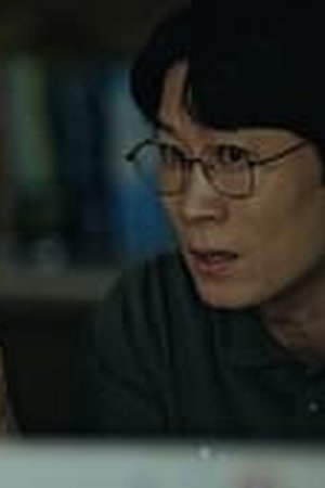 Through the Darkness Season 1 Episode 04 Sub Indo - Poster