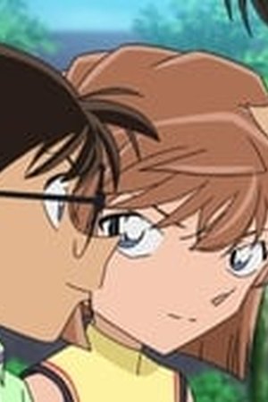 Detective Conan Season 1 Episode 0944 - Poster