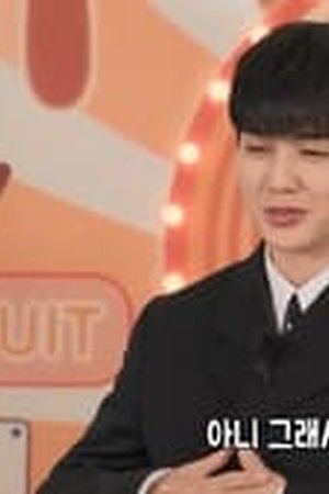 Running Man Season 1 Episode 682 Sub Indo - Poster