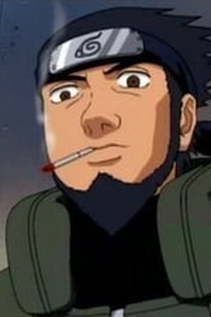 Naruto Season 1 Episode 41 - Poster