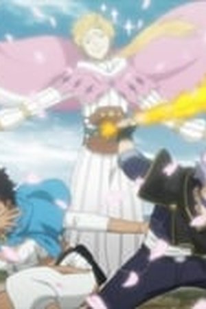 Black Clover Season 1 Episode 75 - Poster