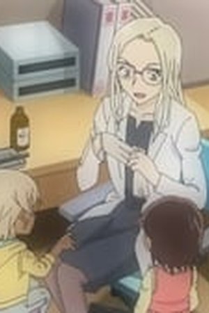 Detective Conan Season 1 Episode 0953 - Poster