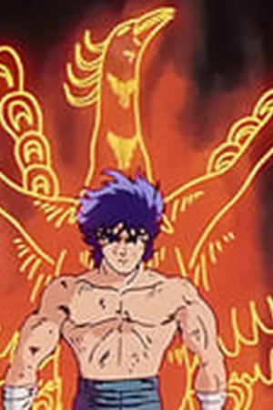 Saint Seiya Season 1 Episode 15 - Poster