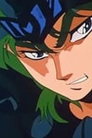 Saint Seiya Season 1 Episode 9 - Poster
