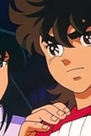 Saint Seiya Season 1 Episode 7 - Poster