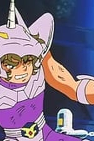 Saint Seiya Season 1 Episode 2 - Poster