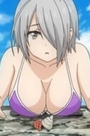 Why the Hell Are You Here, Teacher!? Season 1 Episode 11 - Poster