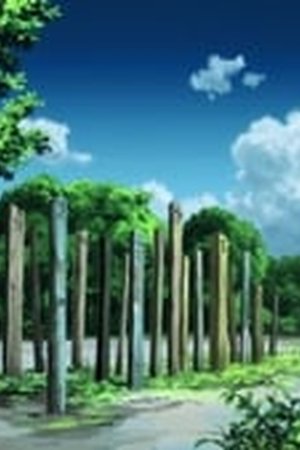 Terror in Resonance Season 1 Episode 11 END - Poster