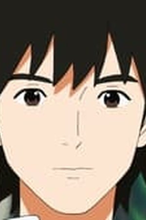 Sonny Boy Season 1 Episode 10 - Poster