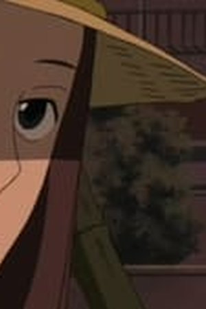 Beck: Mongolian Chop Squad Season 1 Episode 2 - Poster