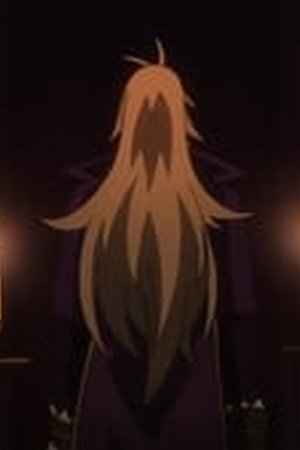 Record of Grancrest War Season 1 Episode 11 - Poster