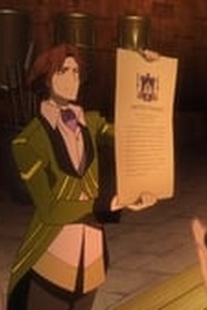 Record of Grancrest War Season 1 Episode 12 - Poster