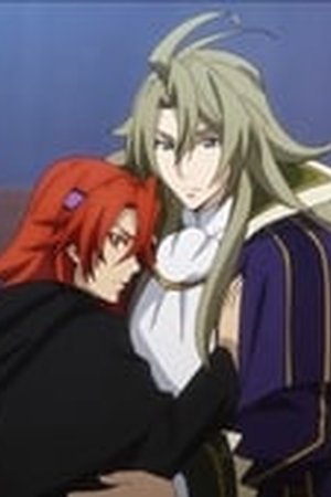 Record of Grancrest War Season 1 Episode 10 - Poster