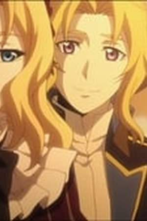 Record of Grancrest War Season 1 Episode 8 - Poster