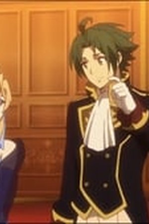 Record of Grancrest War Season 1 Episode 7 - Poster