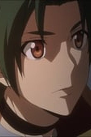 Record of Grancrest War Season 1 Episode 6 - Poster