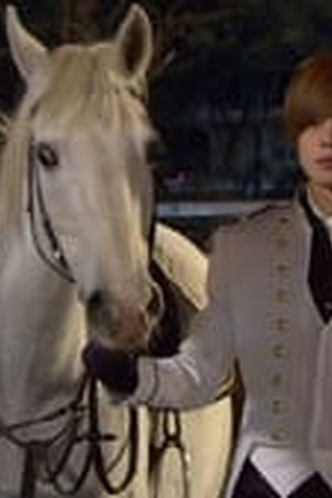 Boys Over Flowers Season 1 Episode 22 Sub Indo - Poster