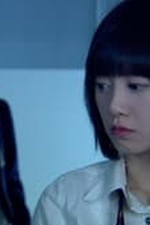 Boys Over Flowers Season 1 Episode 01 Sub Indo - Poster