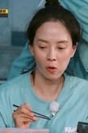 Running Man Season 1 Episode 668 Eng Sub - Poster