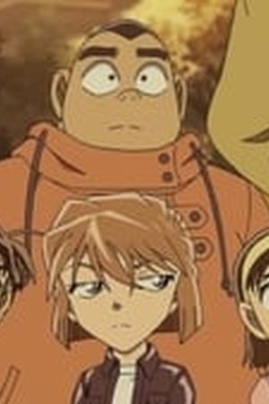 Detective Conan Season 1 Episode 0960 - Poster