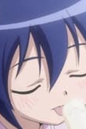 Samurai Harem Season 1 Episode 9 - Poster