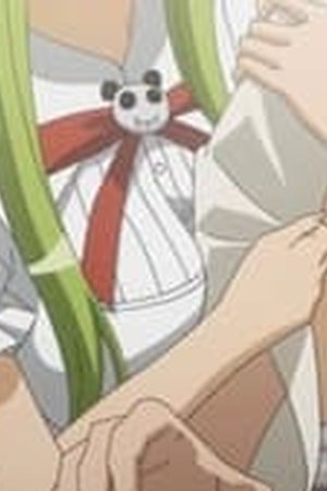 Samurai Harem Season 1 Episode 4 - Poster