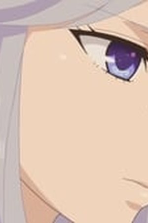 Citrus Season 1 Episode 11 - Poster