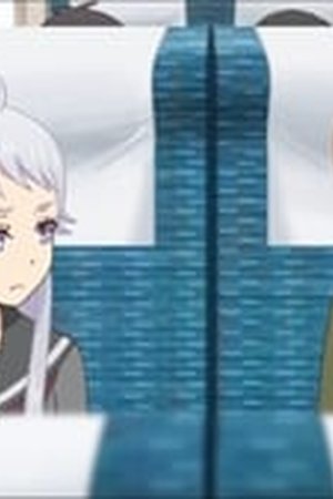 Citrus Season 1 Episode 10 - Poster