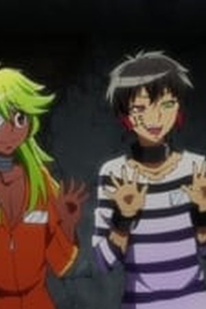 The Numbers Season 2 Episode 5 - Poster