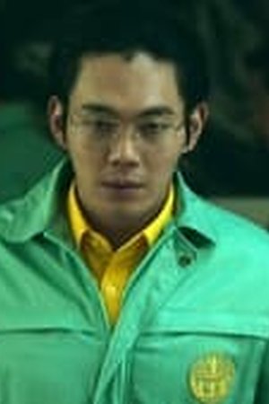 Hellbound Season 1 Episode 06 END Sub Indo - Poster