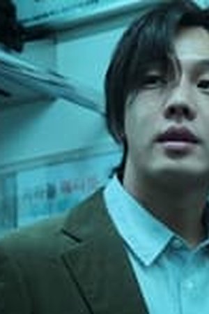 Hellbound Season 1 Episode 01 Sub Indo - Poster