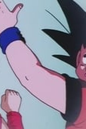 Dragon Ball Season 1 Episode 150 - Poster