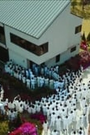 In the Name of God: A Holy Betrayal S1 Eps 07 Sub Indo - Poster