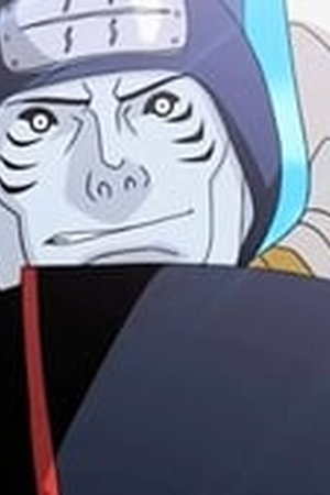 Naruto Shippūden Season 1 Episode 13 - Poster