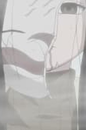 Naruto Season 1 Episode 17 - Poster