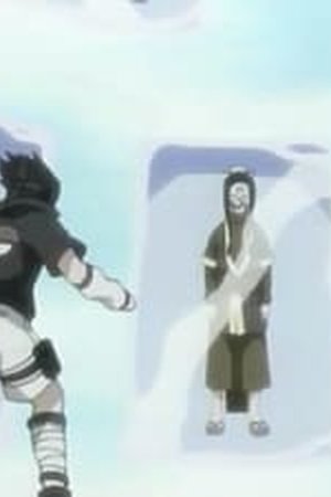 Naruto Season 1 Episode 13 - Poster