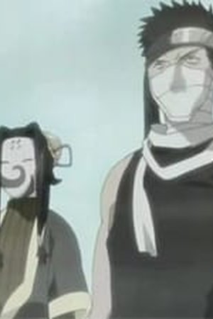 Naruto Season 1 Episode 12 - Poster